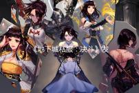 http://end.zcgczixun.cn/news/39b399959.html