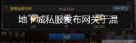http://end.zcgczixun.cn/html/38f399960.html