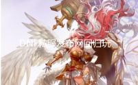 http://end.zcgczixun.cn/html/70e399927.html